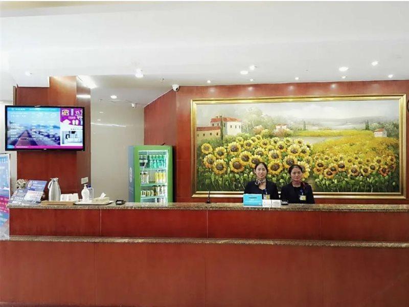 Hanting Express Kunming Stadium Branch Екстер'єр фото