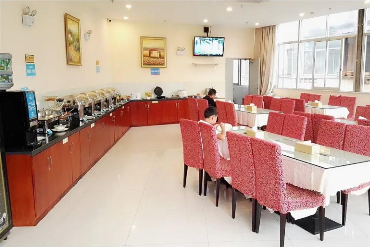 Hanting Express Kunming Stadium Branch Екстер'єр фото